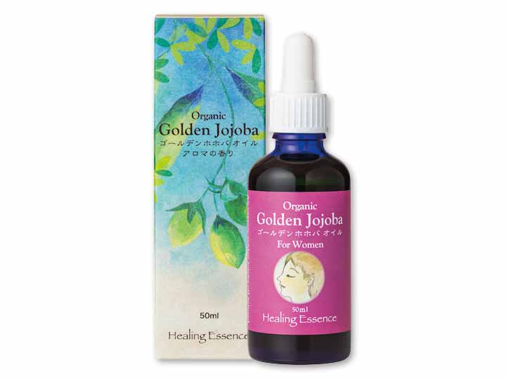 ゴールデンホホバオイル　フォーウィメン