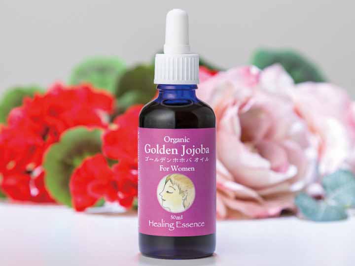 ゴールデンホホバオイル　フォーウィメン_3