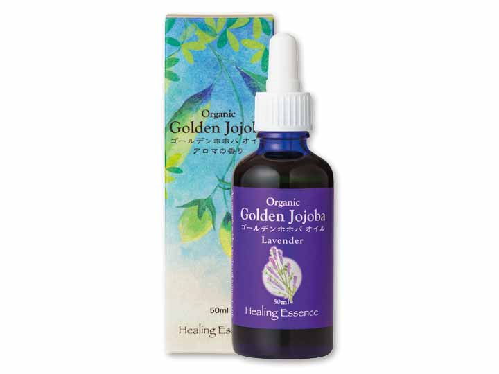 ゴールデンホホバオイル　ラベンダーの香り