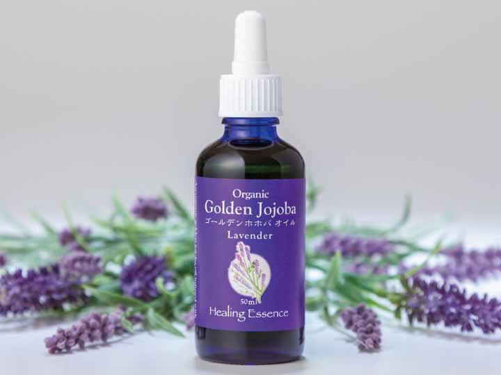 ゴールデンホホバオイル　ラベンダーの香り_3