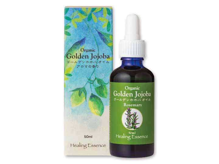 ゴールデンホホバオイル　ローズマリーの香り