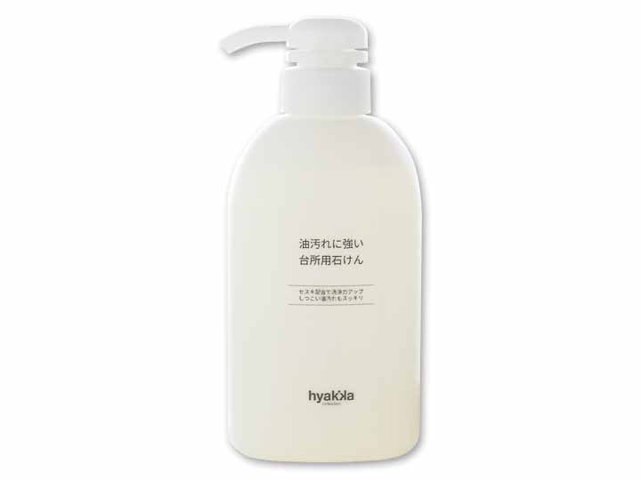 石けん百貨　油汚れに強い台所用石けん