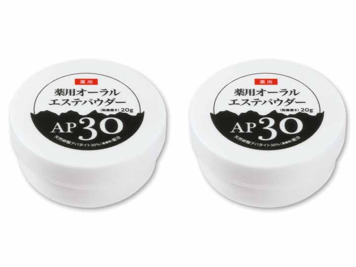 薬用オーラルエステパウダーＡＰ30（薬用粉歯磨き）2コ組