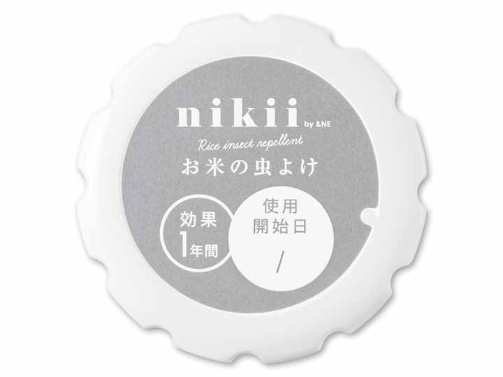 ｎｉｋｉｉ　お米の虫よけ