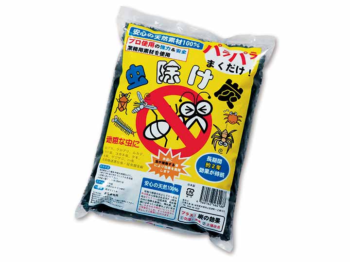 虫除け炭