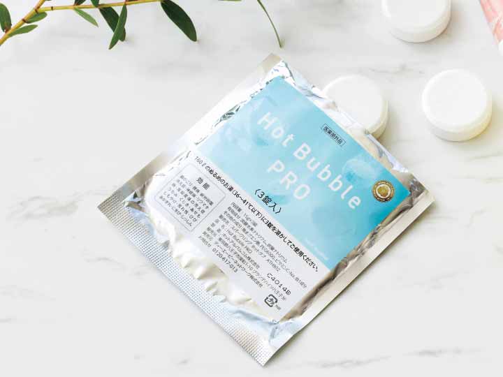 ホットバブルプロ（薬用入浴剤）3錠入り_3