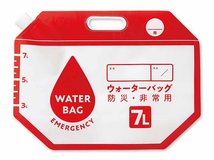 小さく保存！たためるウォーターバッグ蛇口付5Ｌ・蛇口無し7Ｌ_3