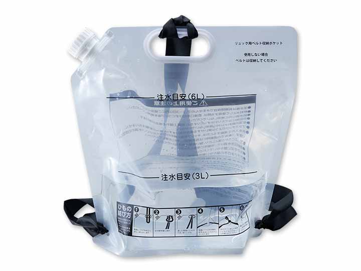 背負えるウォーターバッグ6Ｌ_2