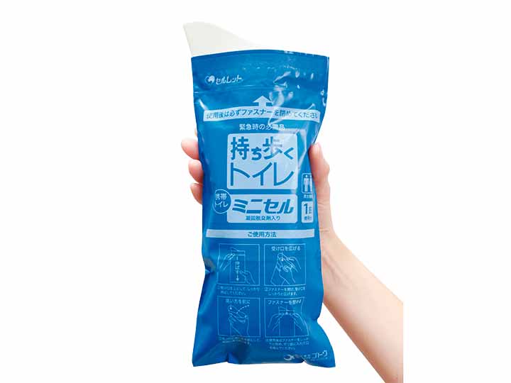 持ち歩くトイレ　ミニセル5コ入_2