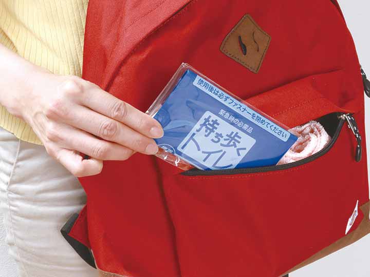 持ち歩くトイレ　ミニセル5コ入_3