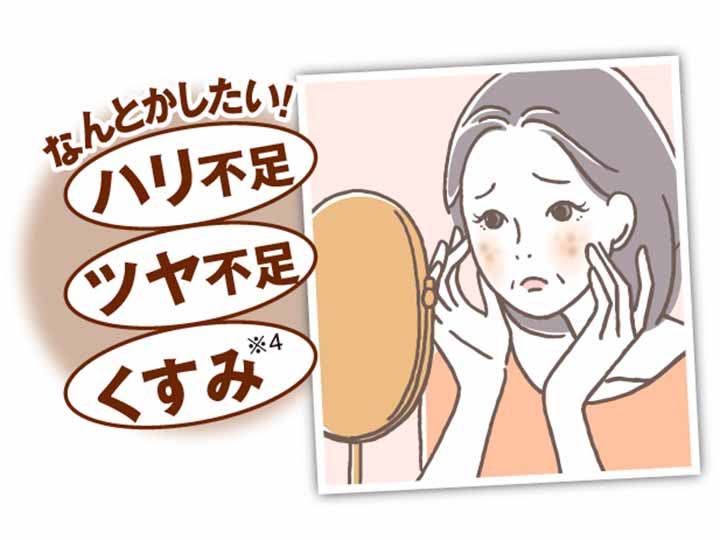 発酵熟成大豆イソフラボン特泉原液30ML_3