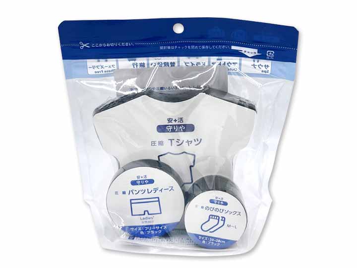 守りや　圧縮いるい3点セット　レディース_2