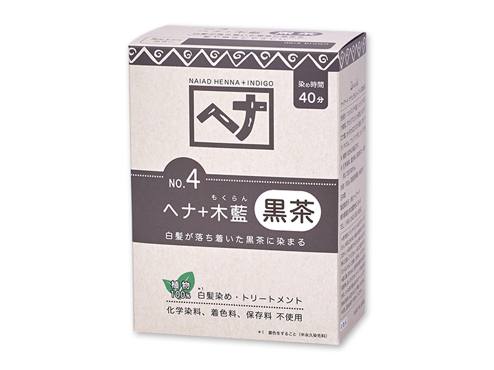 ヘナ＋木藍　黒茶（白髪染め）