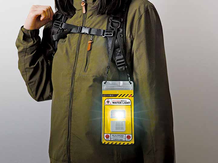 ＣＯＧＩＴ防災　水だけで光る緊急ライト_4