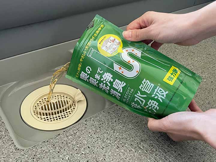 排水管洗浄液・強力版_2