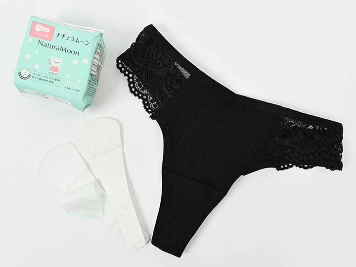 ナチュラムーン　Ｔライナー_4