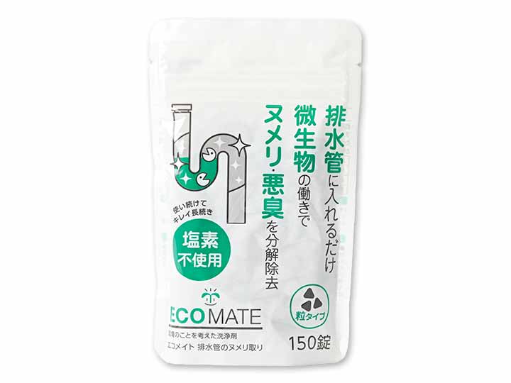 エコメイト 排水管のヌメリ取り 150錠