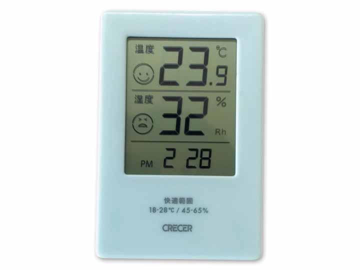 デジタル時計付　温湿度計　室内用　ＣＲ−2600　ブルー_2