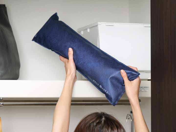 炭八　押入用　ネイビー_2