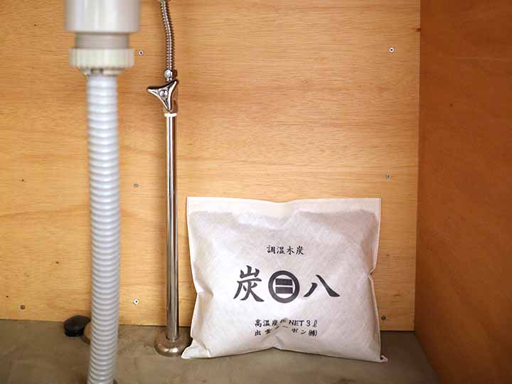 炭八　3Ｌ_3