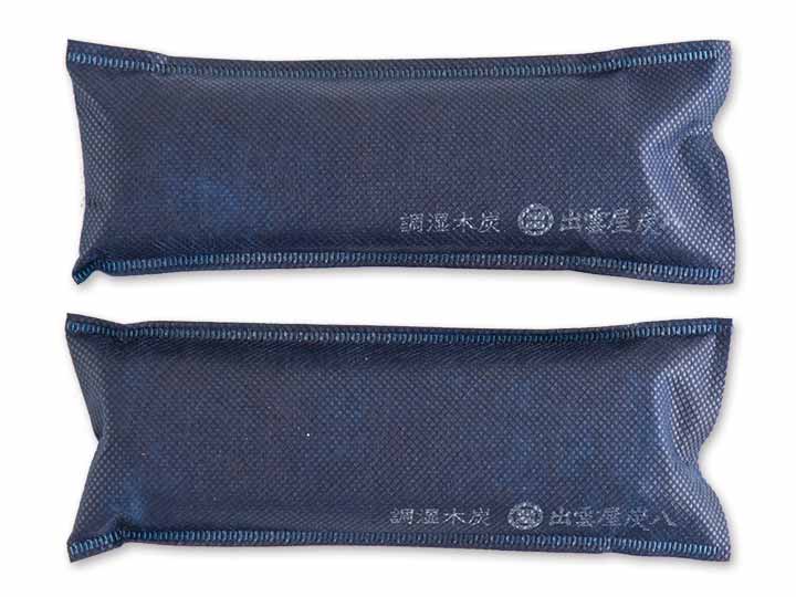炭八　ミニ（2コセット）ネイビー