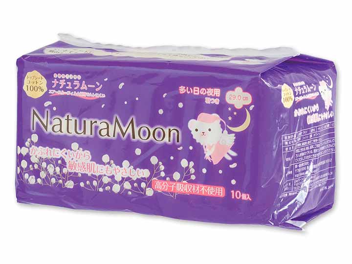 ナチュラムーン　生理用ナプキン　多い日の夜用羽つき　29CM　10コ入