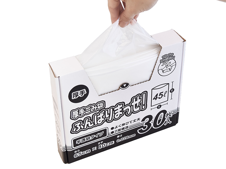 厚手ごみ袋ふんばりまっせ！（半透明）45Ｌ　30枚入_2