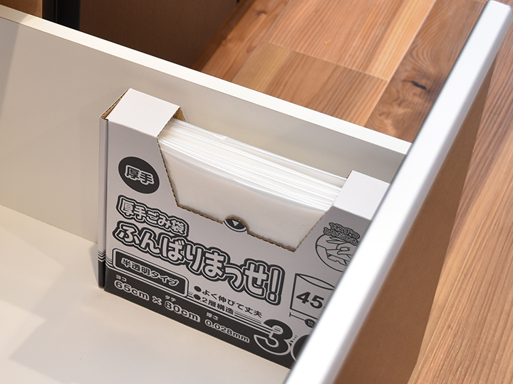 厚手ごみ袋ふんばりまっせ！（半透明）45Ｌ　30枚入_3