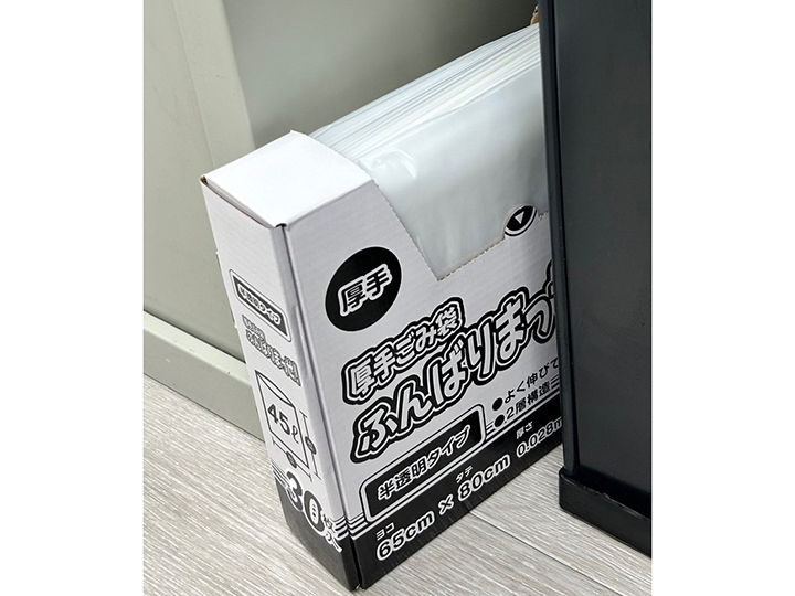 厚手ごみ袋ふんばりまっせ！（半透明）45Ｌ　30枚入_4
