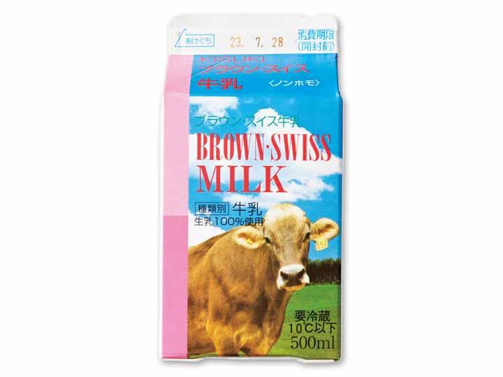 タカハシ乳業 手づくり牧草の牛乳 1000ml 4本　有機認証取得