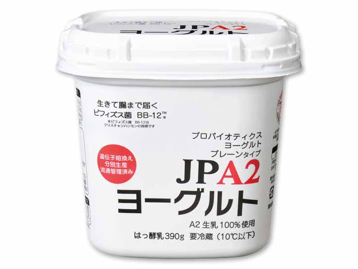 みんなにやさしいＡ2ヨーグルト