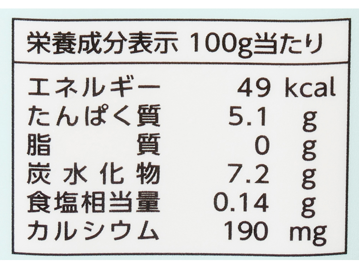 よつ葉　北海道十勝生乳100％プレーンヨーグルト（脂肪ゼロ）_3