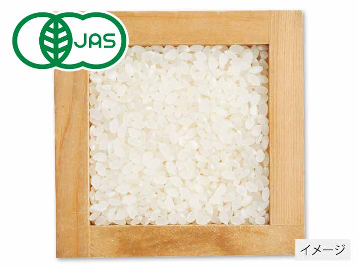 有機北海道ななつぼし（無洗米）白米　2KG