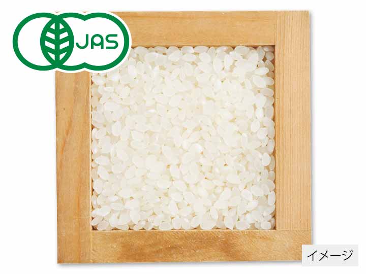 有機青森はれわたり（動物性肥料不使用）無洗米白米　2KG