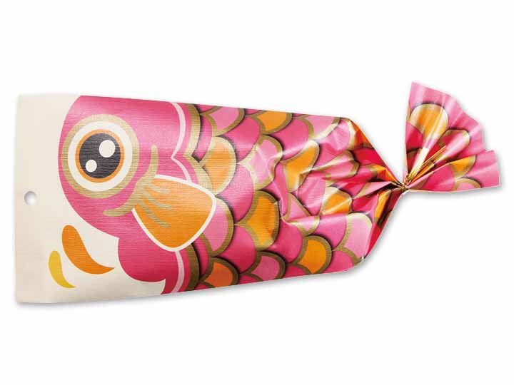 鯉のぼりあられ（赤）_2