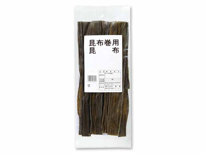 昆布巻用昆布