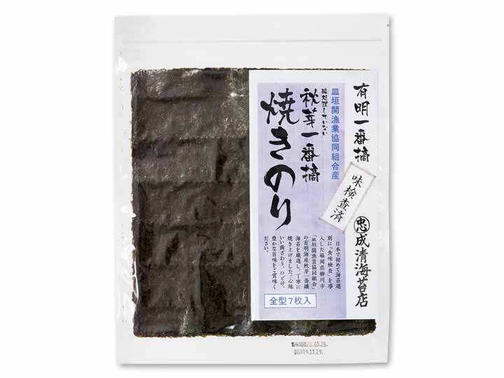 成清さんの有明一番摘み　皿垣開漁協産焼海苔