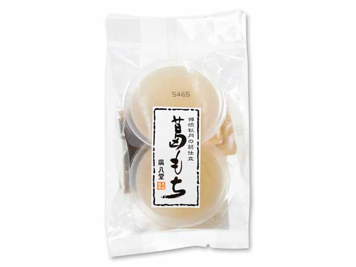 もっちりやわらか　本くず餅（黒糖みつ、きな粉付き）2コ入_2