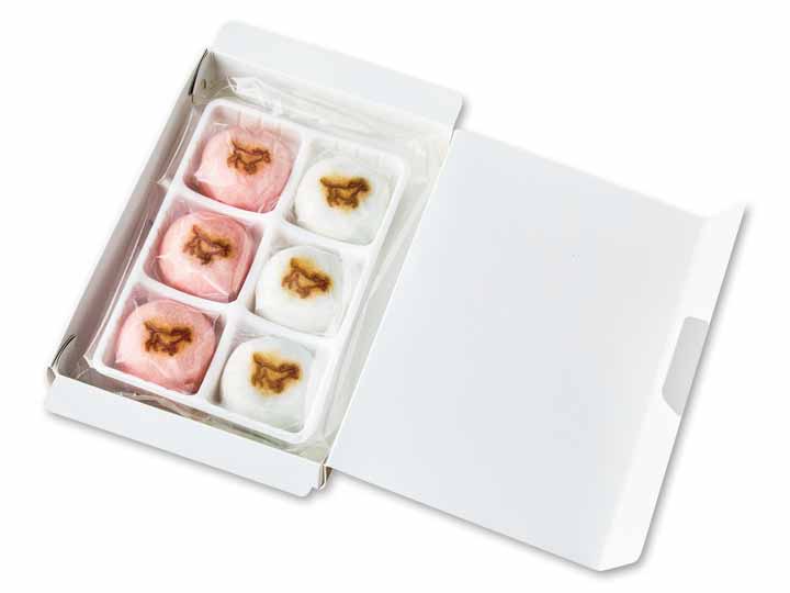 謹賀新年　干支の上用饅頭（午）紅白_2