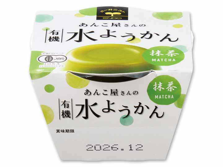 あんこ屋さんが作った　有機水ようかん（抹茶餡）_2