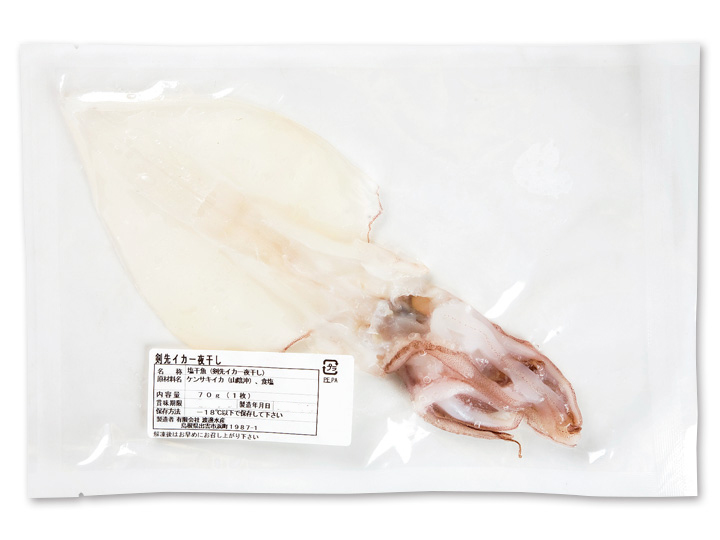 剣先イカ一夜干し_3