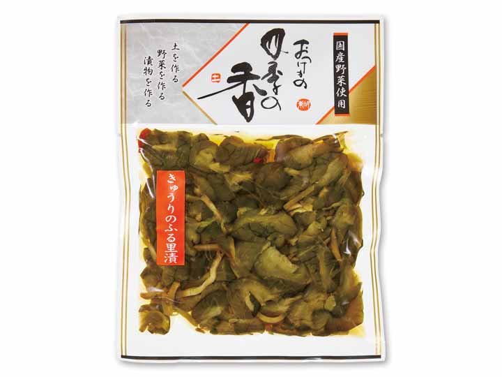 きゅうりのふる里漬