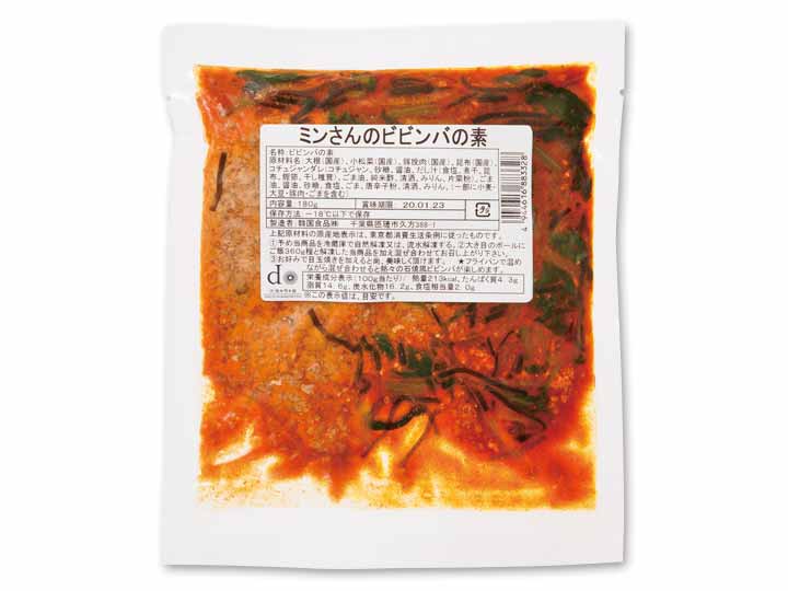 簡単！まぜるだけ　ミンさんのビビンバの素_2