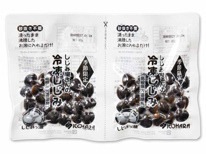 冬季限定　宍道湖の寒しじみ（冷凍ツインパック）_3
