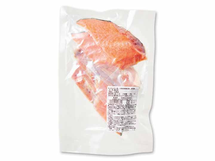 もったいナイ魚・北海道産鮭切身（個包装）_3