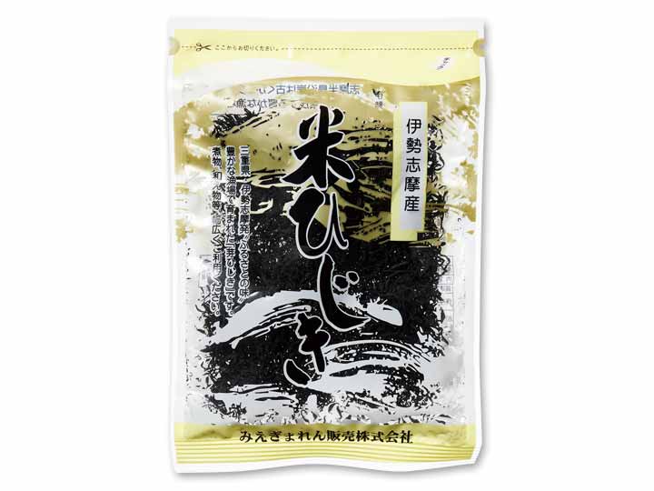 伊勢志摩産　米ひじき