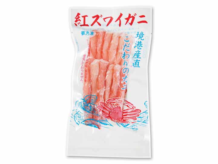 紅ズワイカニ棒肉_2