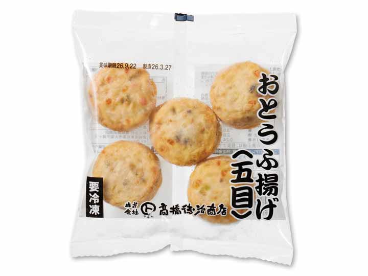 彩りゆたか　おとうふ揚げ（五目）_3