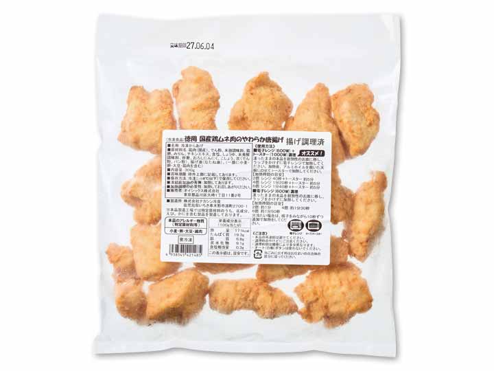 徳用　国産鶏ムネ肉のやわらか唐揚げ_2
