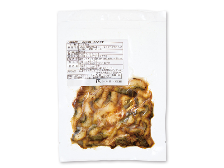 大地のもったいナイ国産うなぎの蒲焼き（刻み）_4